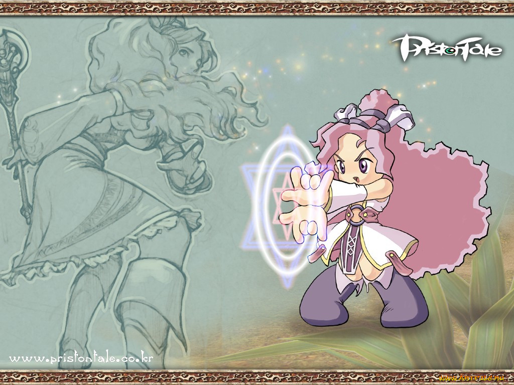 , , pristontale